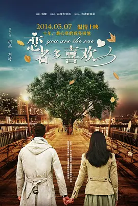伊人热久久